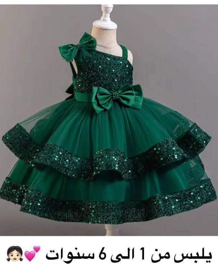 #تخفيضات 
#توصيل عرض لكل العراق 5 آلاف🚗🚗
#شرط فحص الطلب بحظور المندوب إذا مخالف للصورة يرجع


**إذا كنت صاحب هذا الإعلان وتريد حذفه لأي سبب، رجاءا أرسل رسالة إلى الدعم الفني**