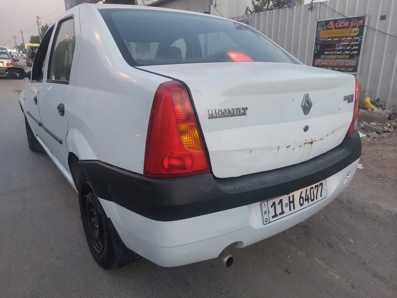 السلام عليكم
***********
رينو لوكان ٢٠١٠
السعر ٤٧ 
سنويه باسمي بدون صبغ فقط بارد جاملغ ايمن وقبغ صندوك 
كير مكينه صدر تبريد كفاله 
مكاني بغداد الحريه
