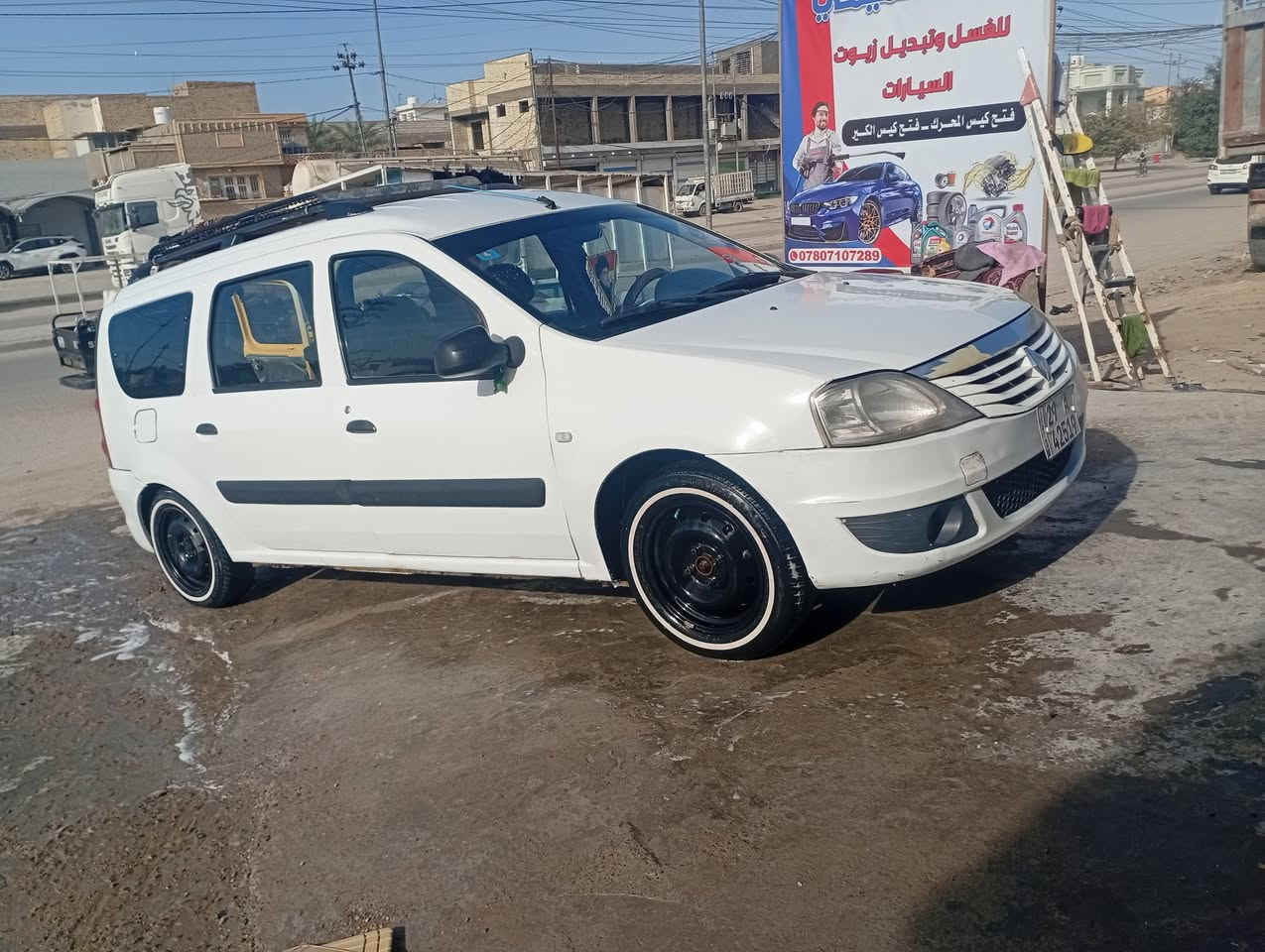 *********** للبيع
