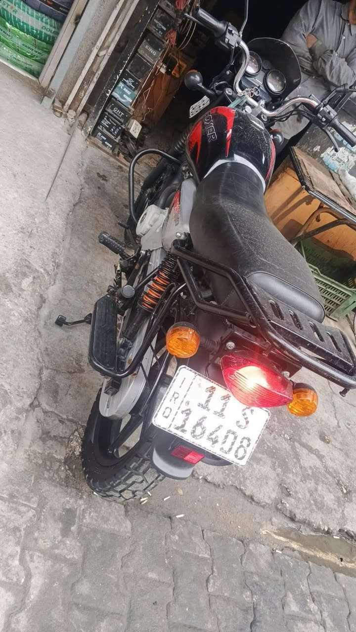 يالله
بوكسر جبلي للبيع موديل 23نزول 24 مرقم كامل لوحه وسنويه نكليزي مكفوله كفاله عامه ماشيه 14 الف جيب فيتر وفحص مكاني بغداد 
***********متواجد وتساب
