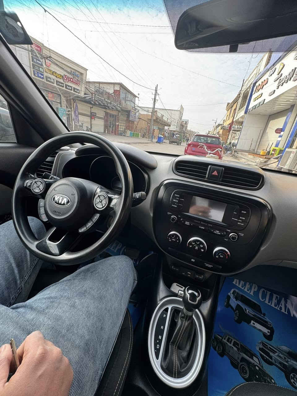 صول 2016 رقم بابل وبسمي السعر  115  سونار موجود صور الحادث موجودات اي استفسار خاص
***********
