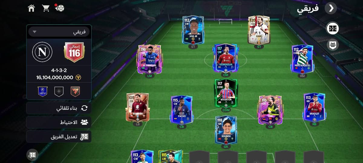 حساب فيفا للبيع السعر 30 وبي مجال قليل🤍🤍


**إذا كنت صاحب هذا الإعلان وتريد حذفه لأي سبب، رجاءا أرسل رسالة إلى الدعم الفني**