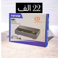 يو بي اس • ١٨-٣٦ واط • جملة