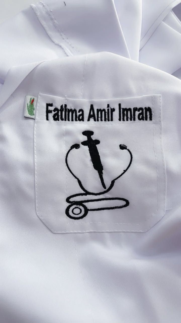 تطريز وطباعة على اللابكوت الطبي
العزيزية/قرب فلكة انس/مجاور مصور يحيى.
***********
***********
