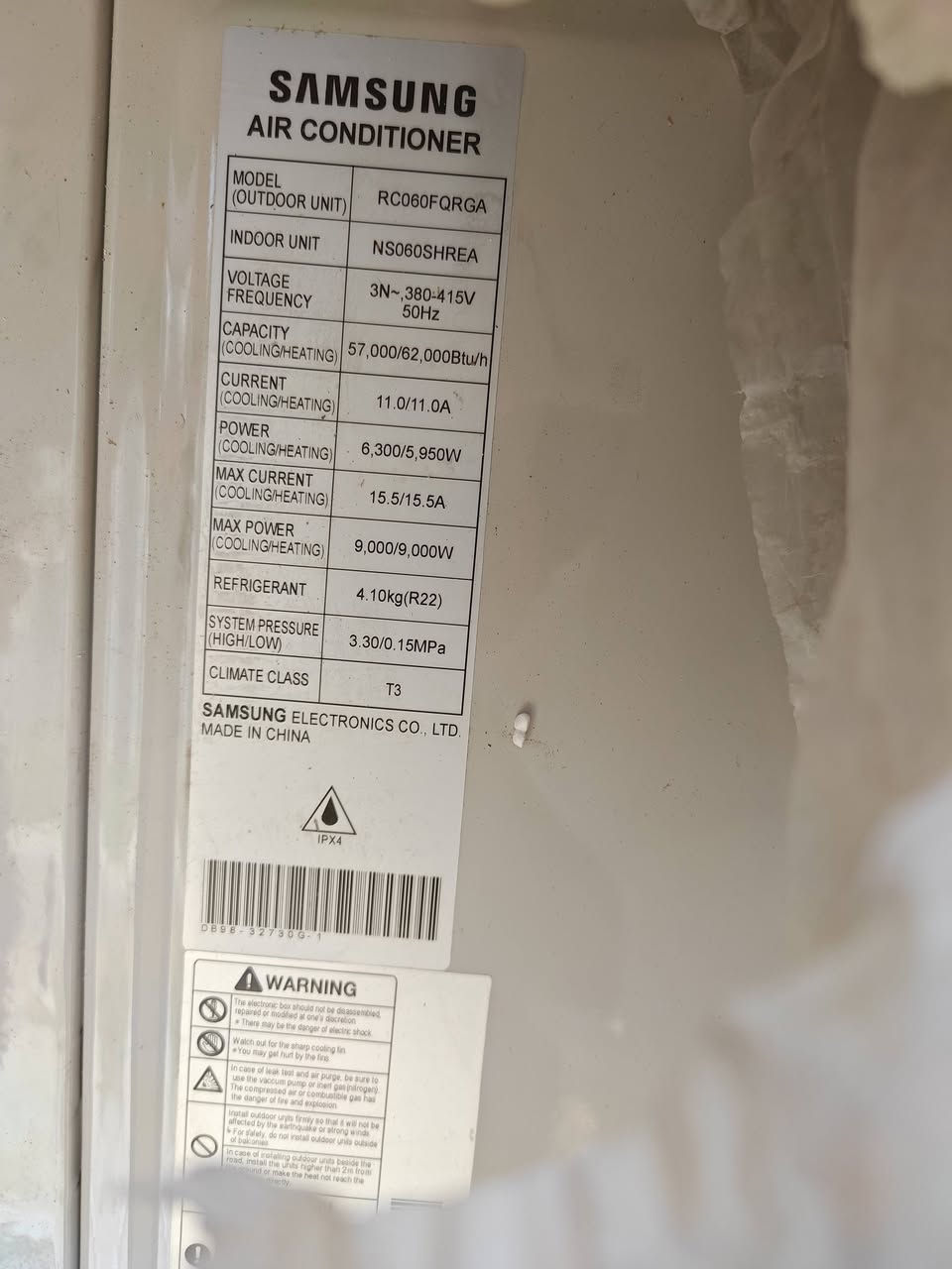 خارجيات 5طن و4طن عدد 7 جدد
موقع اربيل
***********
