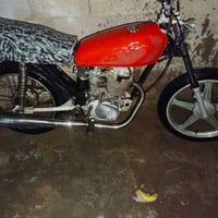 دراجة • الكير ما ينمر • المجر الكبير