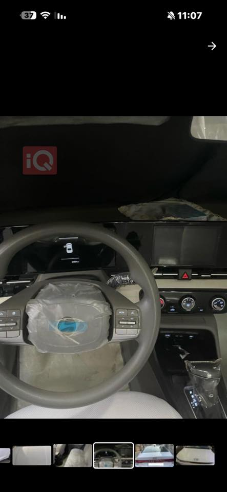 السلام عليكم
هيونداي اكسنت  مديل 2024
فول مواصفات
ماشيه قليل
السعر130 للبيع مستعجل 
للتواصل ***********
