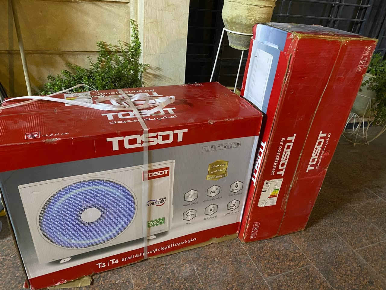 مرحبا
عندي سبلت طن ونص للبيع


**إذا كنت صاحب هذا الإعلان وتريد حذفه لأي سبب، رجاءا أرسل رسالة إلى الدعم الفني**