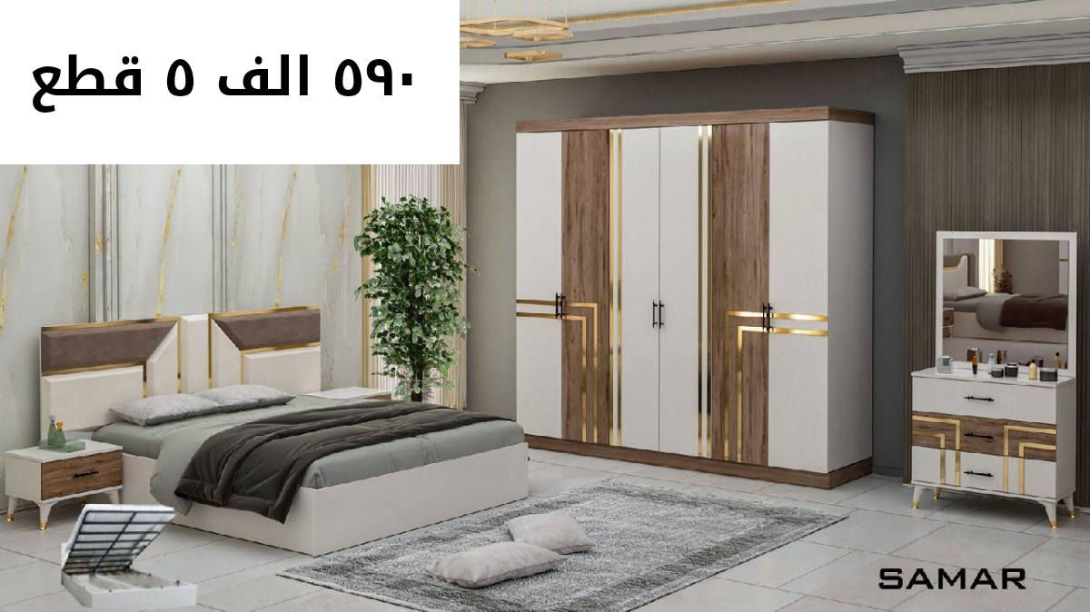 تخفيظات هائله


**إذا كنت صاحب هذا الإعلان وتريد حذفه لأي سبب، رجاءا أرسل رسالة إلى الدعم الفني**