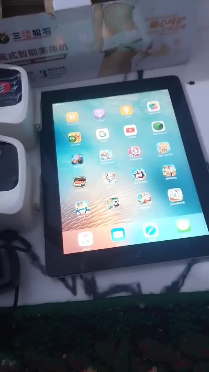 لامزون
***********
