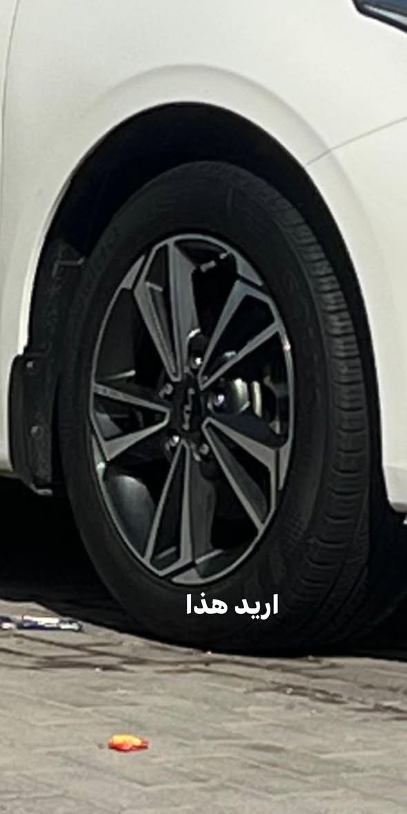 مراوس رنكات وتخم تاير قياس ١٥جدد مكاني بصرة
