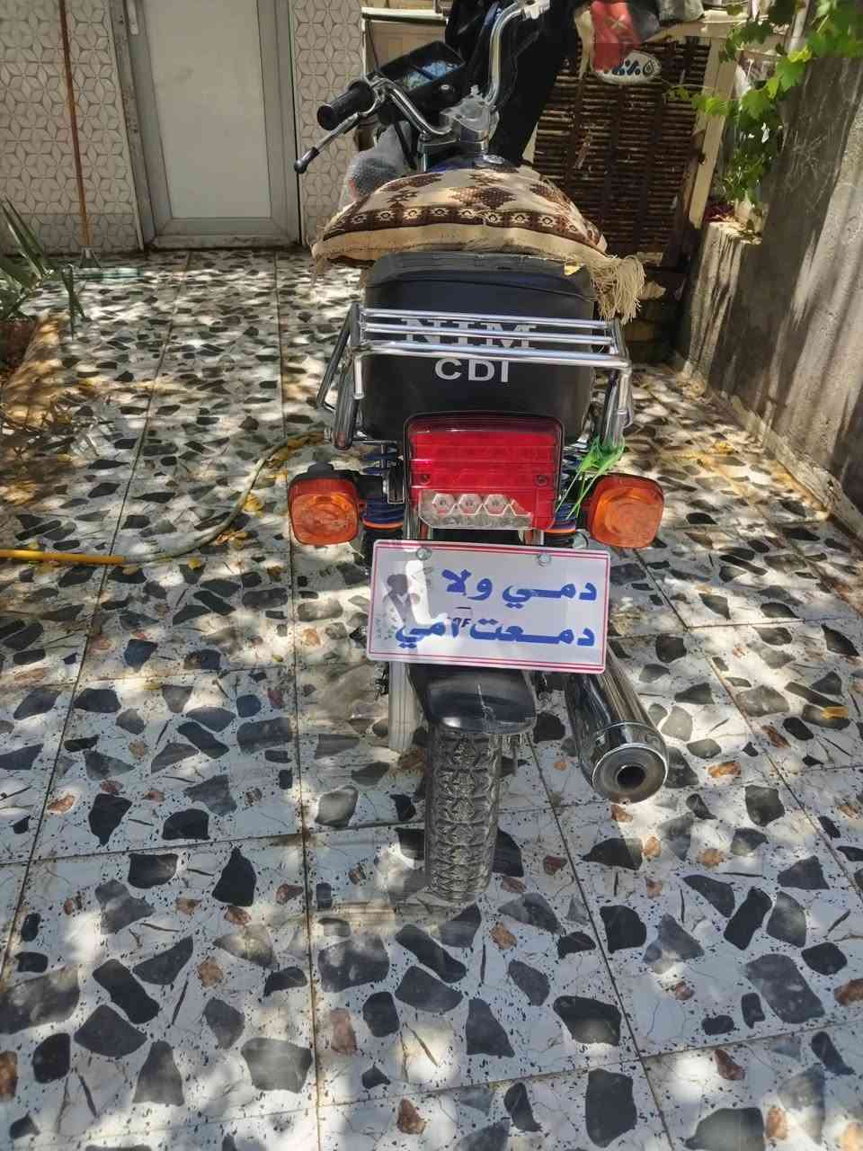 سلام عليكم للبيع مديل 26موجود خاص رقم السعر720 بيه مجال بسيط   ***********
