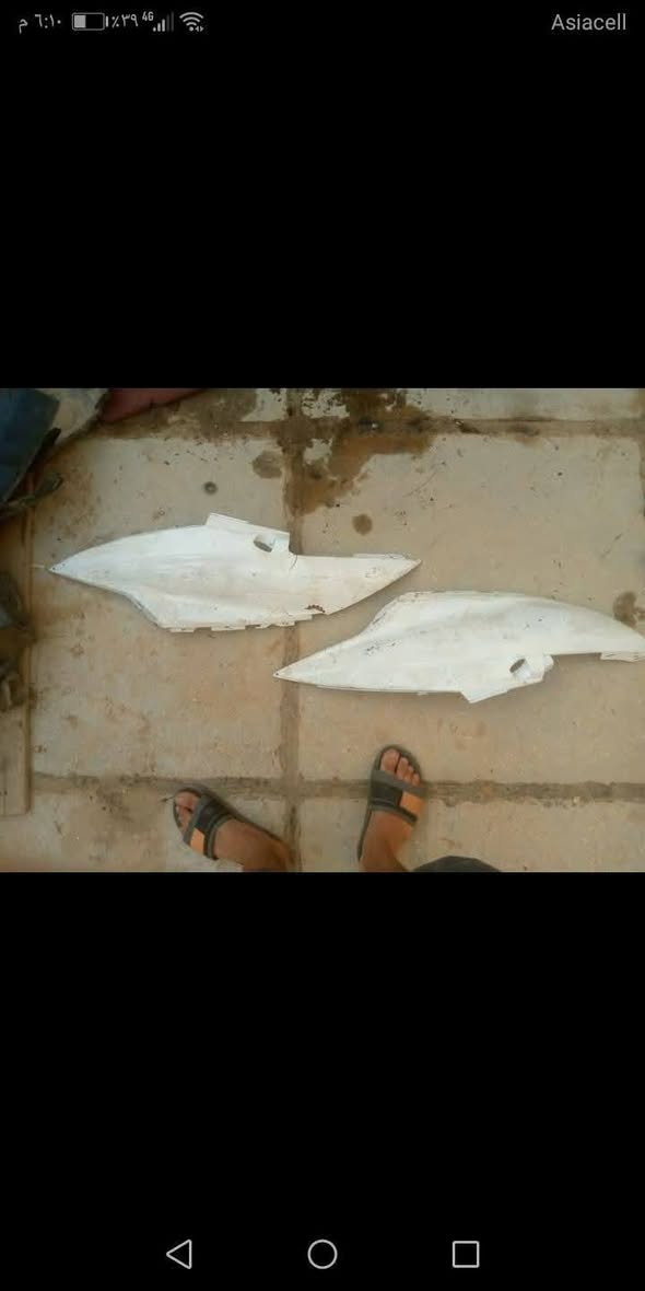 السلام عليكم اخوان غراض مال ماكس 140كلة جوة السوك راسل وتدلل ***********
