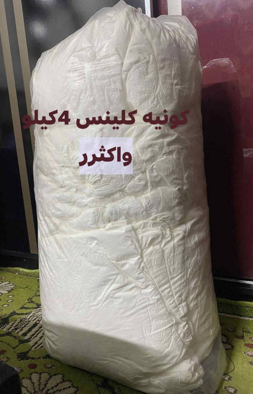 هلاو حبابيي 🥰 
جبتلكم كلينسس معامل  كوووونيه كامله لفات طوال ومقطع 
وسعره مناسب يفيدكم بكلشي تنظيف تنشيف للاطفال👇😲 بكلشي ومتعدد الاستعمال الورق ثخينه 
,,#توصيل_بغداد5محافضات6


**إذا كنت صاحب هذا الإعلان وتريد حذفه لأي سبب، رجاءا أرسل رسالة إلى الدعم الفني**