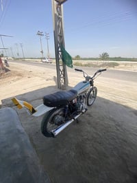 نامه • مكينه سي جي • ٢٠٢١