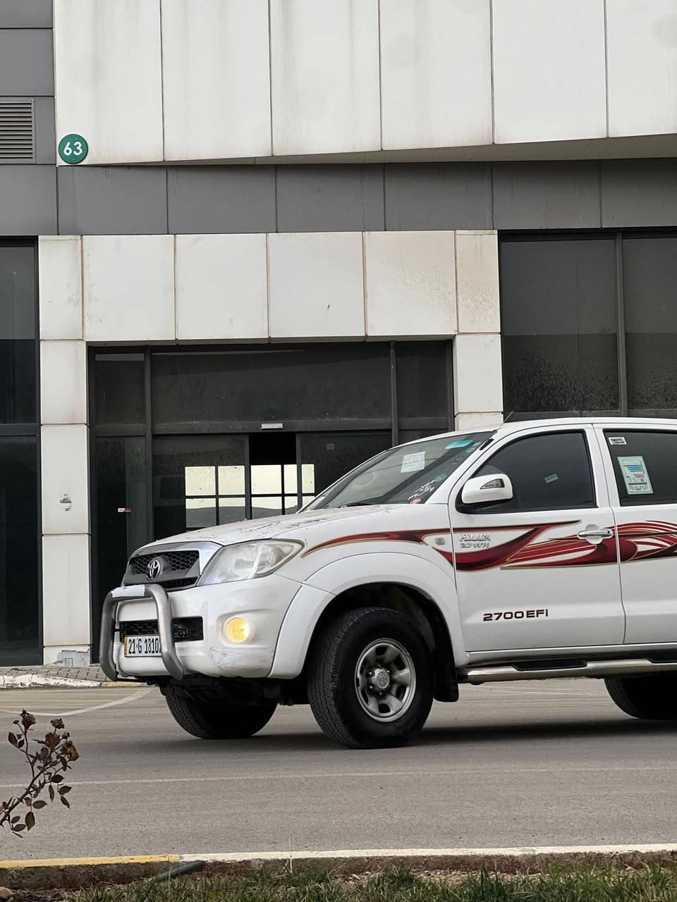 توێتا هایلۆکس 2010ی سعودی دەبڵ ئەکس و ئۆتۆماتیک ، بێ بۆیاخ ، پۆستاڵیش بۆیاخ نیە گێڕو مەکینە بەشەرت مەکینە کراوەتەوە بێعەیب، سەنەوی تازەیە تا 2030 بەناوی خۆمەوە، ژێر لەزگەش بەشەرت. السليمانية, العراق


**إذا كنت صاحب هذا الإعلان وتريد حذفه لأي سبب، رجاءا أرسل رسالة إلى الدعم الفني**