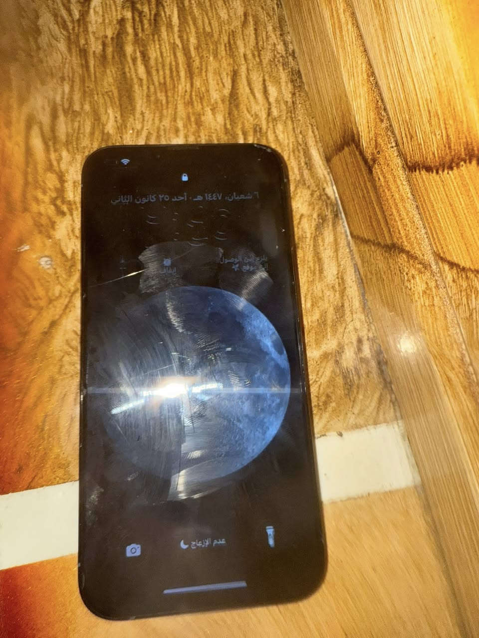 ايفون 13 برو ماكس ذاكره 512 بطريه معلاي ٩٥ مبدل شاشه فيس ايدي متوقف جهاز خير منالله سعر 500 وبي مجال 
مكان شعله رقم ***********
