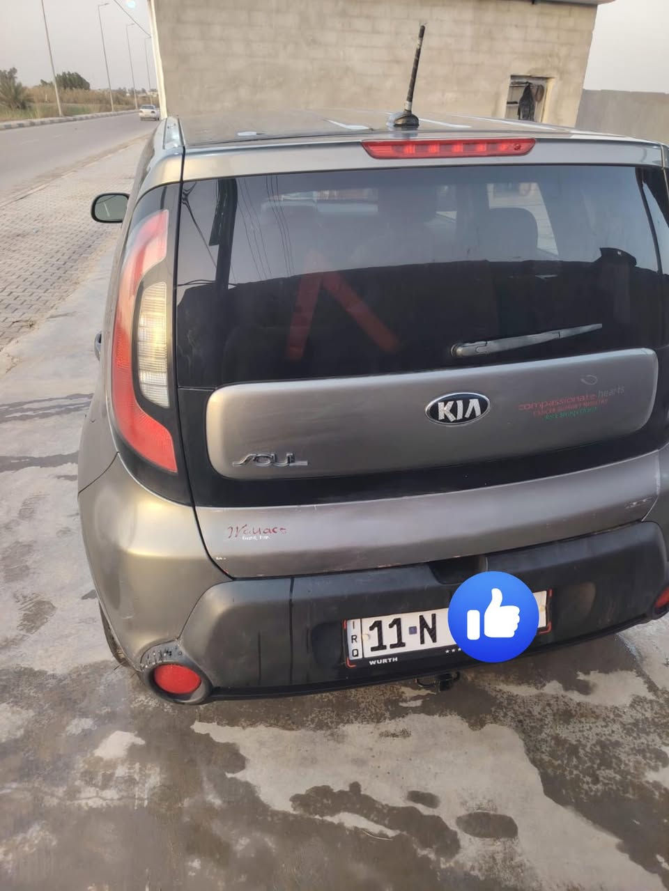 السلام عليكم
كيا سول موديل 2016 
السونار موضح بل صور 
رقم بغداد دولي تحويل ثاني يوم  
سعر 105 وبيه مجال حك الجيه 
***********

