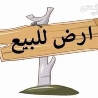 الجزيرة شارع الضباط • ١٠٢م • سند ٢٥