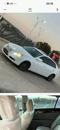 افلون • ٢٠٠٩ • اربيل