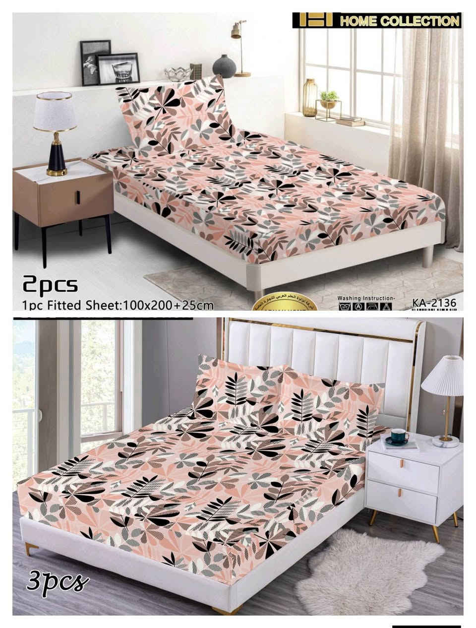 تتوفر تلبيسات دوشگ نفرين و نفر
يوجد توصيل لجميع محافظات العراق
الجميع


**إذا كنت صاحب هذا الإعلان وتريد حذفه لأي سبب، رجاءا أرسل رسالة إلى الدعم الفني**