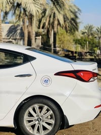 النترا • ٢٠١٦ • رقم بغداد