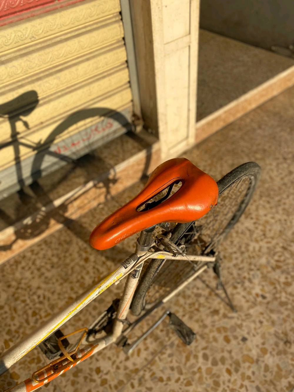 بغداد حي الجهاد 