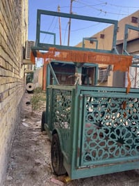 ناصريه • مركبة • مركز الاتصال