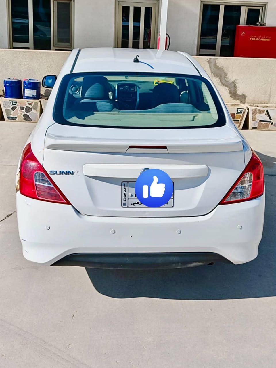 السلام عليكم وتحية طيبة..

•نيسان صني موديل ٢٠١٨ هندي الرقم بصرة باسمي
• مكفولة من الغرق والكص والصبغ وكذلك الرسميات
•المسافة المقطوعة ١٦٠ الف
• السنوية مجددة سنة ٢٠٢٤
• الحدادية جديدة بالكامل ضمان ٦ اشهر
• اطارات جديدة ماركة نكسن ١٨٥/٧٠/١٤ ضمان ٢ سنة
• دوشة كشنات جديدة تركي لون رصاصي
• الارضية مغلفة نايلون اصلي لون رصاصي
• تدفئة وتبريد قطعة واحدة امامي
•باتري جديد ضمان سنة
• باقي مواصفات الصني معروفة
ملاحظة/ يوجد ضرر خلفي غير مصبوغ كما موضح بالصور

السعر ٩٨ روقة قفل العنوان البصرة ***********
