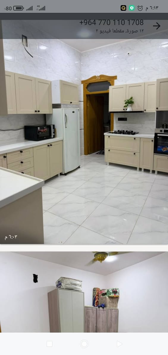 دار لبيع حي النداء طابق ونص البناء صب درجه اولى 
٢ غرف نوم السطح مطبك شتايكر منطقة ٥٢ الف شارع المجمعات السكنية شارع بيتي 
علمن الموقع رابع قطعه عن الشارع 
السعر١١٣ مليون مع المجال 
لأستفسار الاتصال على الرقم التالي وتساب 
***********/ السعر قابل للتفاوض
