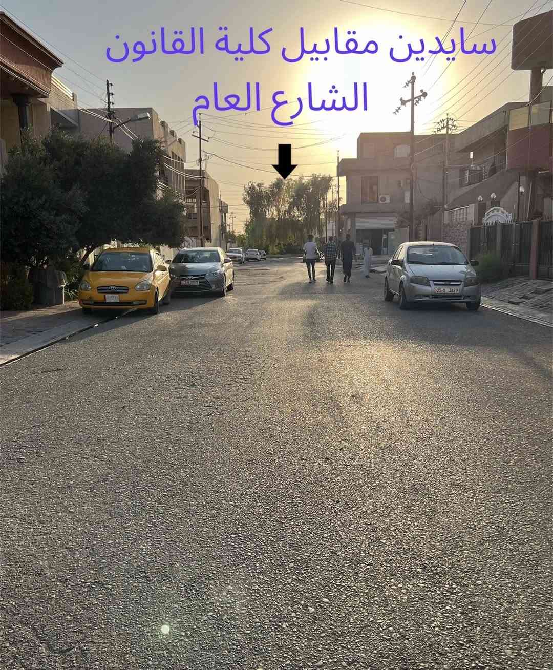 مكلف بل نشر ….دار للبيع طابو صرف في منطقة روناكي   200 متر واجهة 10 ✖️نزال 20  طابو ب اسم شخص واحد فرع عريض 20 متر ،،،،البيت يبعد ع الشارع الرئيسي مسافه قريبه جدااا السايدين ال مقابيل كلية القانون 
االطابق الاول يحتوي،،،،،،،،علئ
 
استقبال ➕مطبخ➕هول داخلي ➕غرفتين➕كراج كبير ➕محل من داخل البيت

طابق الثاني يحتوي ،،،،،علئ

مطبخ ➕غرفة ➕صحيات

لل استفسار  ‭0773 550 8741‬
