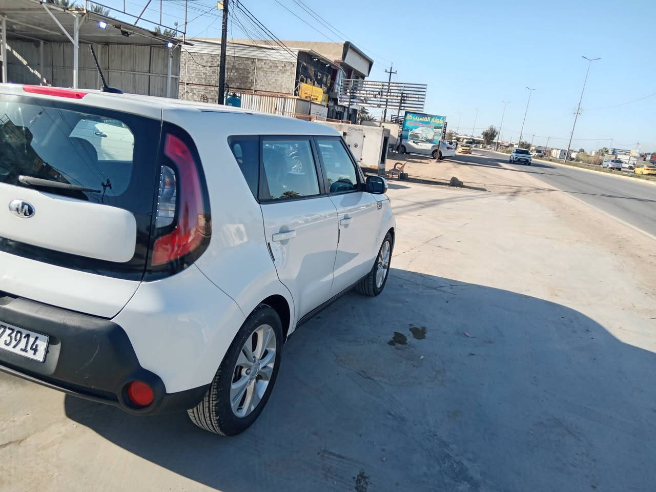 السلام عليكم
صول 2014 وارد امريكي
سياره قطعتين صبغ
ماكينه 2000
السياره جاهزه خير من الله

مكان السياره بابل المسيب
السعر 110 وبها مجال شيء بسيط
***********
***********
