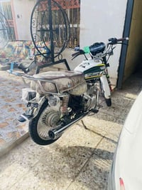 تايكر • ٢٤ • اوراق اسكنر