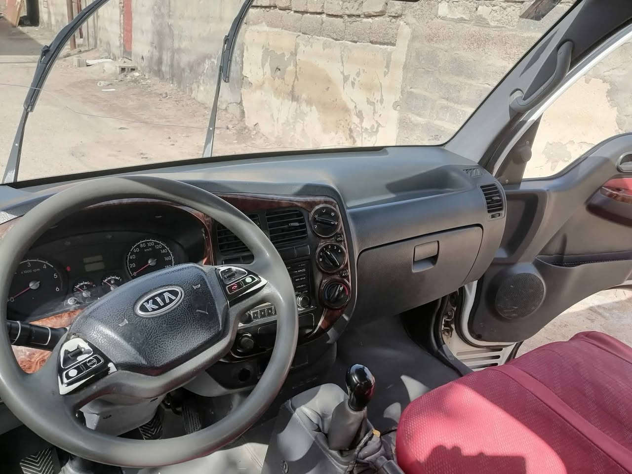 السلام عليكم
كيا بنكو فحل 2013 مفتوح
  الارقام الجددد
سيارة مكفولة كفالة عامة
سيارة مامتعوبة
تخم تاير/ الورة محور14
السعر 110 وبيهة مجال
لل ستفسار *********** بي واتساب
عنواني البصرة///كرمة علي مقابيل باب الجامعة
