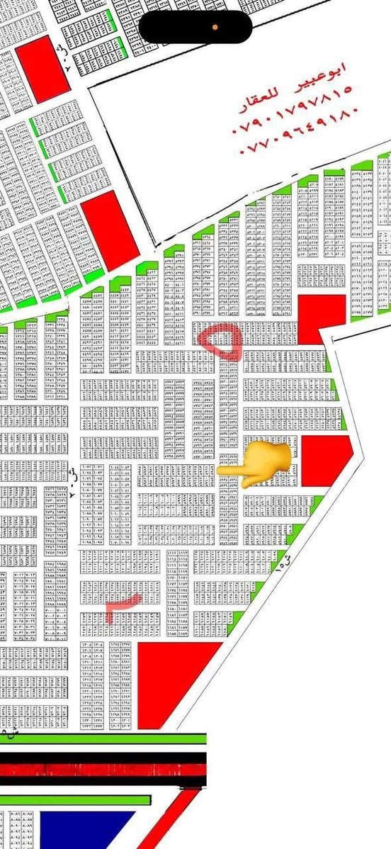 السلام عليكم ورحمة الله وبركاته
مكتب الشروق للعقار
قطعه ارض للبيع 
رقم العقار 5959
المقاطعة 10/2 طابو ملك صرف 
المساحة 50 متر ركن خارجي موقعها حلو ومميز
(واجهه 5) و ( نزال10) 
السعر 26 مليون مع المجال 
الي عنده قطعة يتصل ع الرقم او يتفضل ع الخاص ونعرضها اله يحب بيع سريع او نعرضها للجناي 
 *********** واتساب
