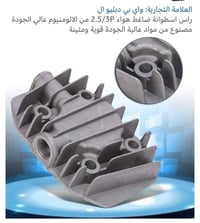 قطعه وحده • متوفر