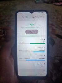 📱 **للبيع: Samsung Galaxy A03s (بحالة ممتازة جداً)** جهاز **سامسونج A0...
