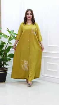 كشمير • جملة • درزن