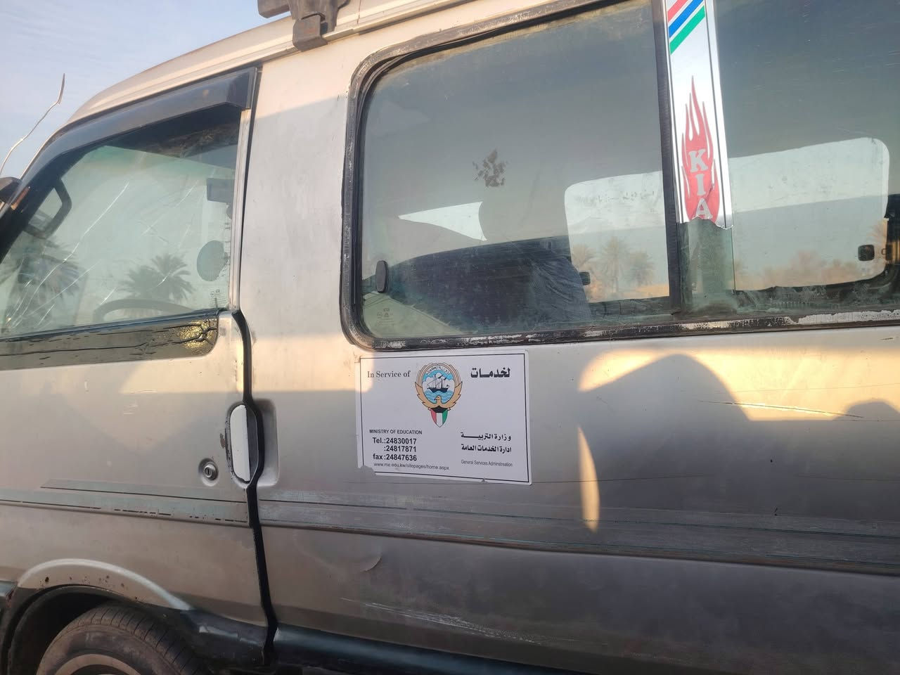 سلام عليكم كياء بسته رقم بغداد احمر مكينه وكير وكسن نضاف تخم تاير دوشمه حلوه شوصي  باتري جديد دينمه جديد سلف جديد سياره بلاد لاصبق ةلاضربه  مكان السياره بغداد اليطيفيه السعر ٢٥ وبيها مجال ***********. ***********
