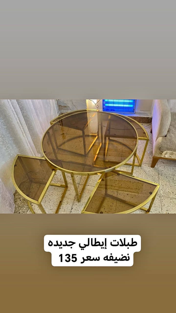 غراض نضيفات اي ضرر مابيهن كلمن وسعره


**إذا كنت صاحب هذا الإعلان وتريد حذفه لأي سبب، رجاءا أرسل رسالة إلى الدعم الفني**
