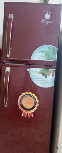 ثلاجة • قفل ميكانيكي • ميسان