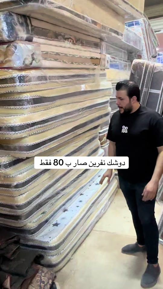 #كرم 


**إذا كنت صاحب هذا الإعلان وتريد حذفه لأي سبب، رجاءا أرسل رسالة إلى الدعم الفني**