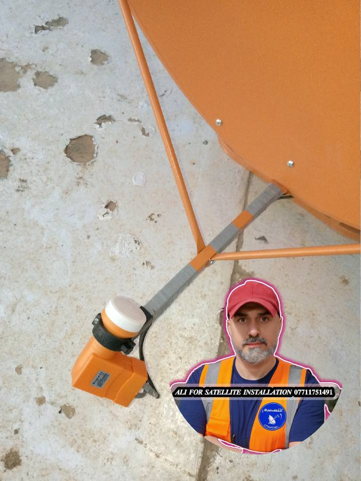 💥 تم تنصيب طبق أرضي Telesat___ نيل سات 
💥الاولمبي / S strong ...منفذين 
💥الاشارة / 91%
💥الموقع /  جسر ديالى ... شارع المصرف
********************************
1️⃣ تنصيب صحن ستلايت باأنواعها الثابتة والمتحركة 📡 وتنصيب المنظومات المشفرة (ينابيع سومر & شبكة النجوم)
2️⃣برمجة📟💻
3️⃣تعديل اشارةℹ️📉📈
4️⃣ترتيب قنوات 🔢🔡
5️⃣ ادخال ترددات جديدة للقنوات
6️⃣ بحث قنوات شامل 🔍
🔴تثبيت شـــاشـــات بـلازما الجدارية 🖥️

العمل يشمل (الزعفرانية / جسر ديالى / المدائن) فقط 

🔴علي لتنصيب الستلايت🔴 
للإتصال او واتساب على الرقم التالي : 📲***********📱
