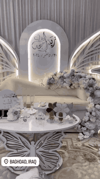 تأجير كوشات أعراس – بغداد فقط
✨ مناسبتكم يمّنه أجمل ✨
للاستفسار والحجز: ***********
واتساب أو اتصال
