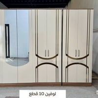 غرفة نوم تركية • ١٠ قطع