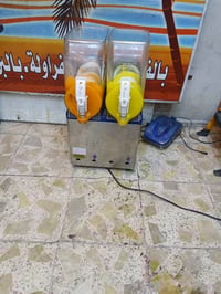 ماكنه ازبري هوسك للبيع ٠٧٧٠٤٥٧٨٩٩٥السعر