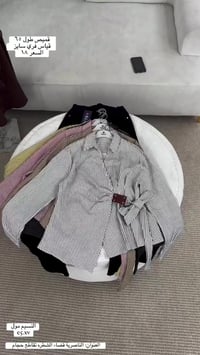 قميص تركي • فري سايز • النسيم مول الشطرة