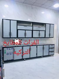 خزائن • الاسعار خاص • ادمن وافق