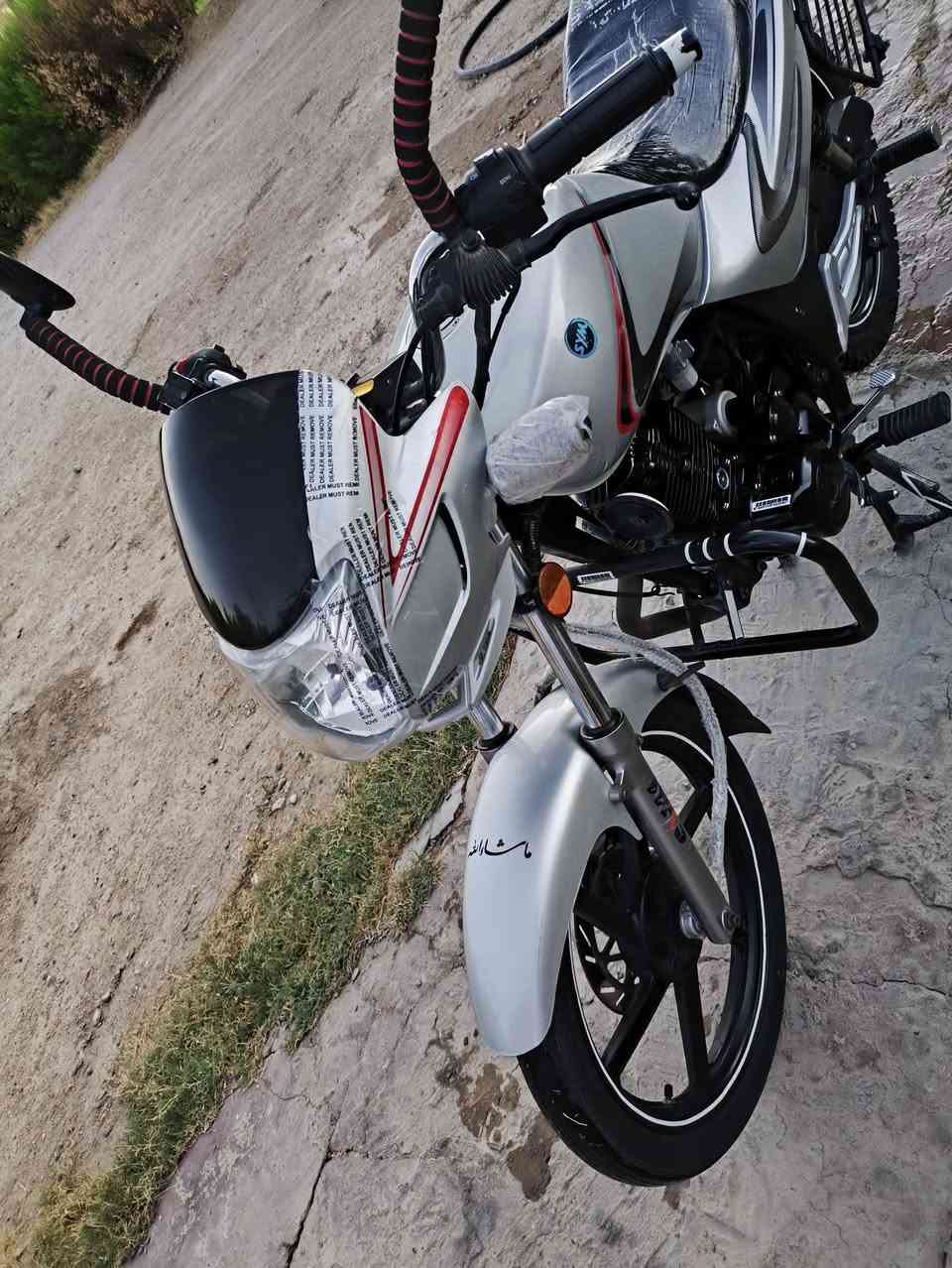 سايم للبيع موديل 20 مسجل كامل سنويه ولوحات ثنين نكليزي تحويل مباشر بعده عله دهن شركه مشدود جديد سعره مليون و 650 واتساب وتصال ***********
