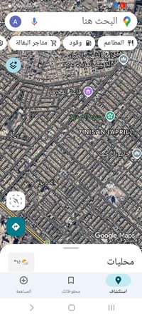 حي الصديق • ٣٤٥م • وارد سنوي